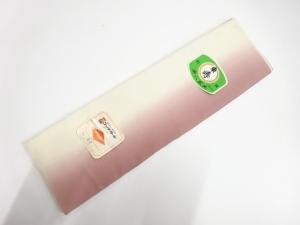 未使用品　正絹　八掛地